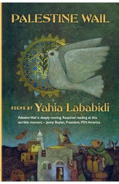 Palestine Wail - Yahia Lababidi