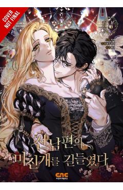 I Tamed My Ex-Husband's Mad Dog, Vol. 3 -