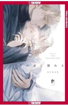 Touch Within the Abyss - Moyori Mori