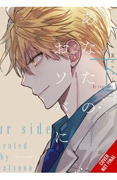 I'm Here, Beside You, Vol. 2 - Tea Natsuno