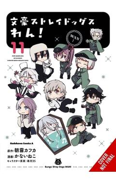 Bungo Stray Dogs: Wan!, Vol. 11 - Neco Kanai