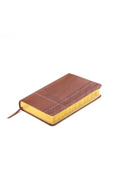 Santa Biblia de Promesas Reina Valera 1960 / Tamaño Manual / Letra Grande / Piel Especial / Café // Spanish Promise Bible Rvr60 / Handy Size / Large P -