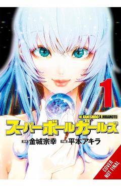Super Ball Girls, Vol. 1 - Muneyuki Kaneshiro