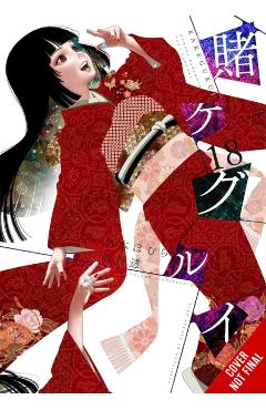 Kakegurui - Compulsive Gambler -, Vol. 18 - Homura Kawamoto