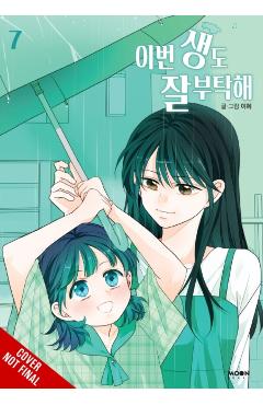 See You in My 19th Life, Vol. 7 - Lee Hye