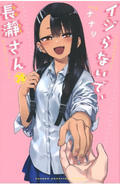 Don't Toy with Me, Miss Nagatoro 20 -