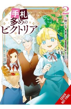 Victoria of Many Faces, Vol. 2 (Manga) -