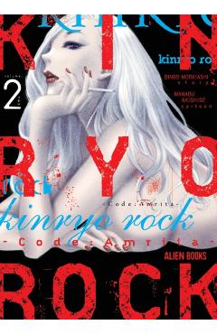 Kinryo Rock - Code Amrita Vol. 2 (of 3) - Bingo Morihashi