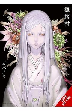 Hinatsugimura - Aki Shimizu