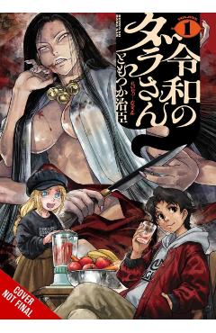 Dara-San of Reiwa, Vol. 1 - Haruomi Tomotsuka