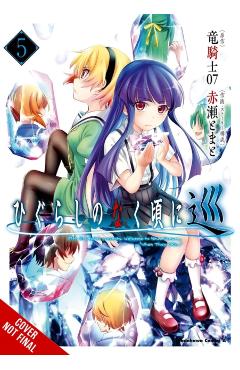Higurashi When They Cry: Meguri, Vol. 5 -