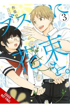 April Showers Bring May Flowers, Vol. 3: Volume 3 - Roku Sakura