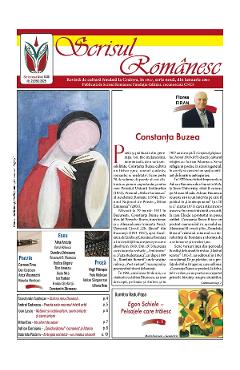 Revista Scrisul Romanesc Nr.2 din 2025 - SCRISUL ROMANESC