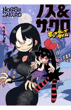 Noss and Zakuro Vol. 2 -