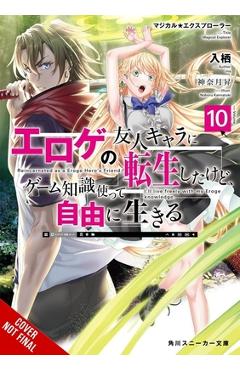 Magical Explorer, Vol. 10 (Light Novel): Reborn as a Side Character in a Fantasy Dating Sim -