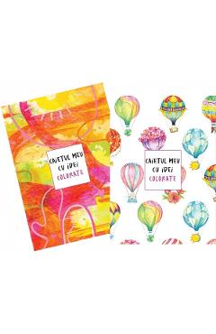 Aceasta este imaginea corespunzatoare acestui obiect