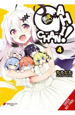 Gahi-Chan!, Vol. 4 -