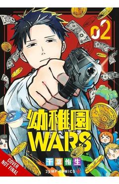 Kindergarten Wars, Vol. 2