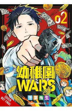 Kindergarten Wars, Vol. 2 - You Chiba