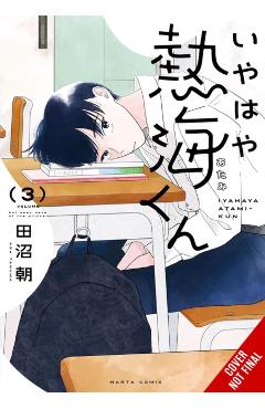 My Oh My, Atami-Kun, Vol. 3 - Asa Tanuma
