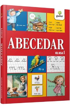 Abecedar. Clasa 1 - GAMA
