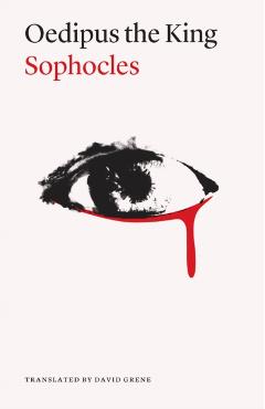 Oedipus the King, Second Edition - - Imagine 1