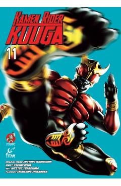 Kamen Rider Kuuga Vol.11 - Shitaro|yokoshima Ishinomori