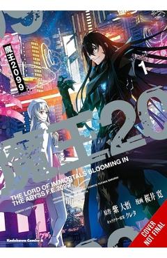 Demon Lord 2099 (3-In-1 Manga) - Yutaka Sakurai