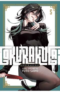 Gokurakugai, Vol. 5 - Yuto Sano