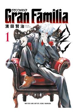 Gran Familia Vol.1 - Kenji Hamada