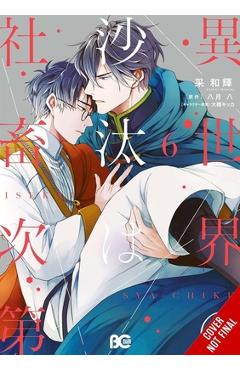 The Other World\'s Books Depend on the Bean Counter, Vol. 6 - Kazuki Irodori