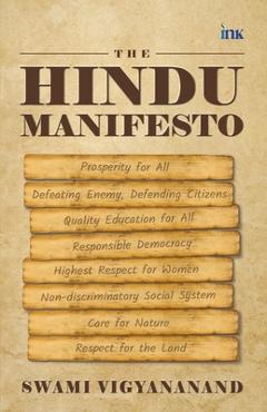 The Hindu Manifesto - Swami Vigyananand