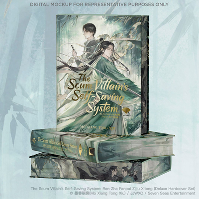 The Scum Villain's Self-Saving System: Ren Zha Fanpai Zijiu Xitong