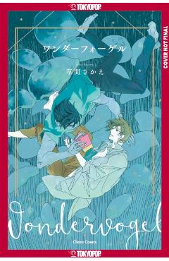 Wandervogel, Volume 1 - Sakae Kusama