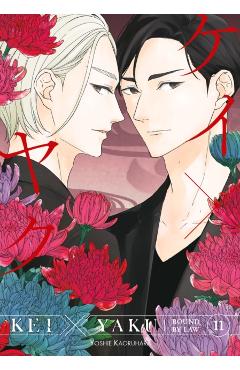 Kei X Yaku: Bound by Law 11 - Yoshie Kaoruhara