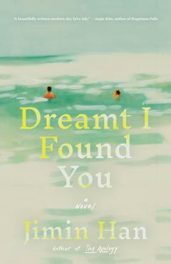 Dreamt I Found You - Jimin Han - Imagine 1