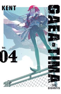 Gaea-Tima the Gigantis 4 -