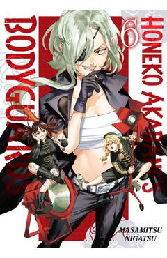 Honeko Akabane\'s Bodyguards 6 - Masamitsu Nigatsu