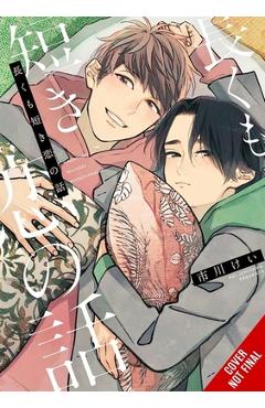 A Long & Short Love Story (Manga) - Kei Ichikawa