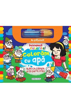 Descopera culorile! Coloram cu apa: Alba-ca-Zapada si cei sapte pitici