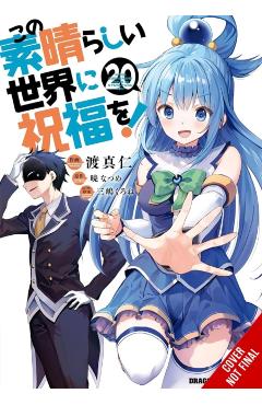Konosuba: God's Blessing on This Wonderful World!, Vol. 20 (Manga) - Natsume Akatsuki