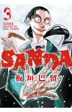 Sanda Vol.3 - Paru Itagaki