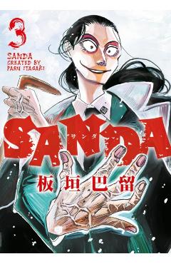 Sanda Vol.3 - Paru Itagaki