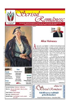 Revista Scrisul Romanesc Nr.8 din 2025
