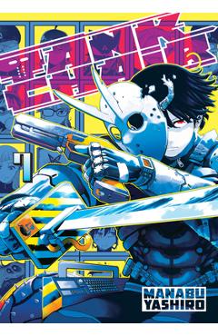 Tank Chair 7 - Manabu Yashiro