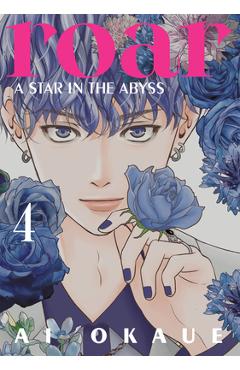 Roar: A Star in the Abyss 4 - Ai Okaue