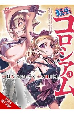 Reincarnation Coliseum, Vol. 3 (Manga) - Saizou Harawata
