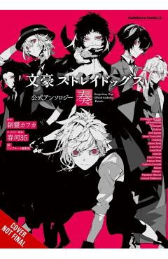 Bungo Stray Dogs: The Official Comic Anthology, Vol. 5 - Kafka Asagiri