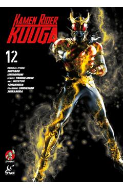 Kamen Rider Kuuga Vol.12 - Shotaro Ishinomori