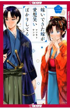 My New Wife's Fake Smile, Volume 2 - Kengo Matsumoto